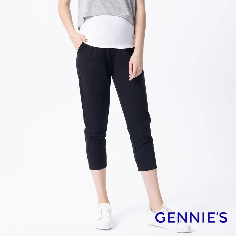 孕婦褲 舒適百搭休閒褲【CB0020】 歷史價格詳細信息