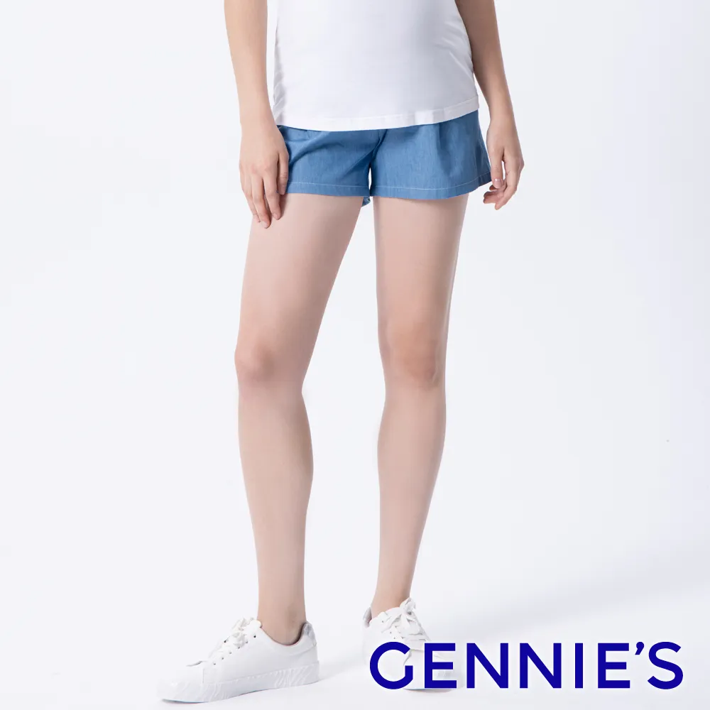 【Gennie’s奇妮】單寧反折春夏孕婦七分褲(G4X02) 歷史價格詳細信息