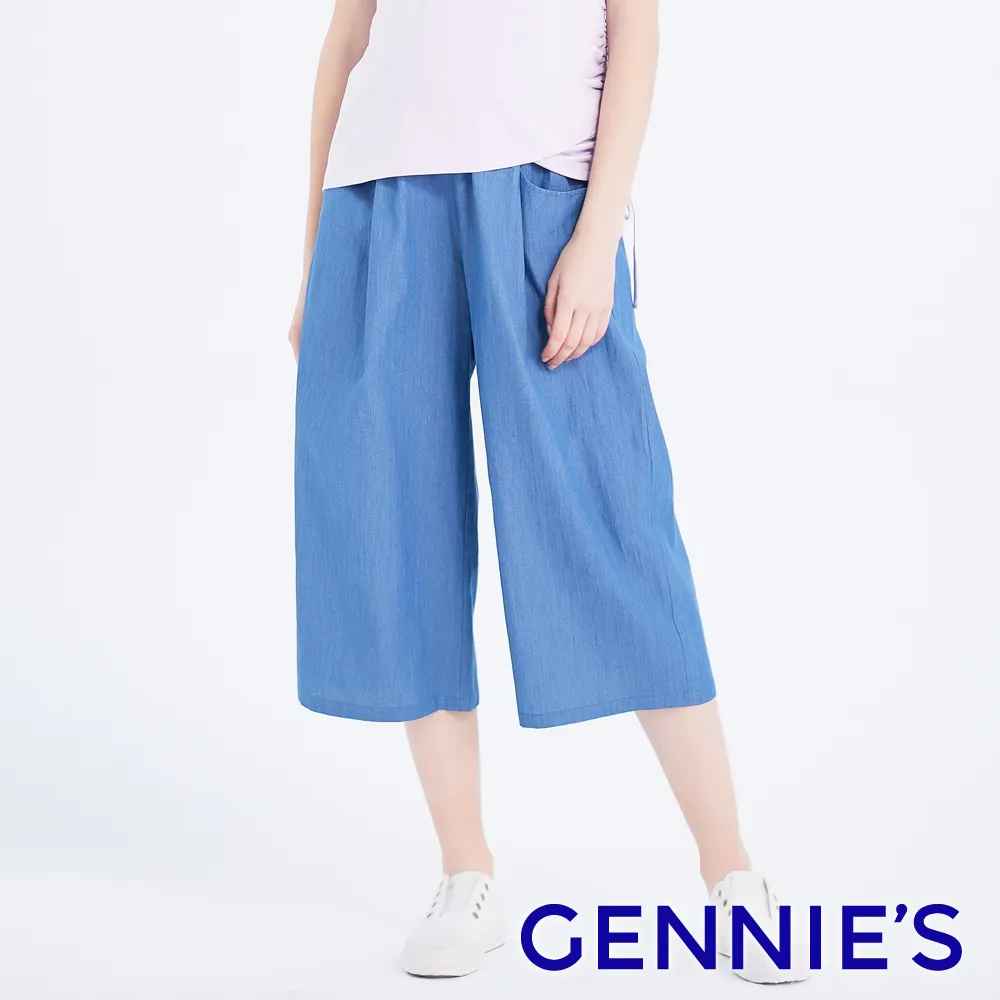Gennies奇妮 造型反褶孕婦五分褲(多色G4V09) 歷史價格詳細信息