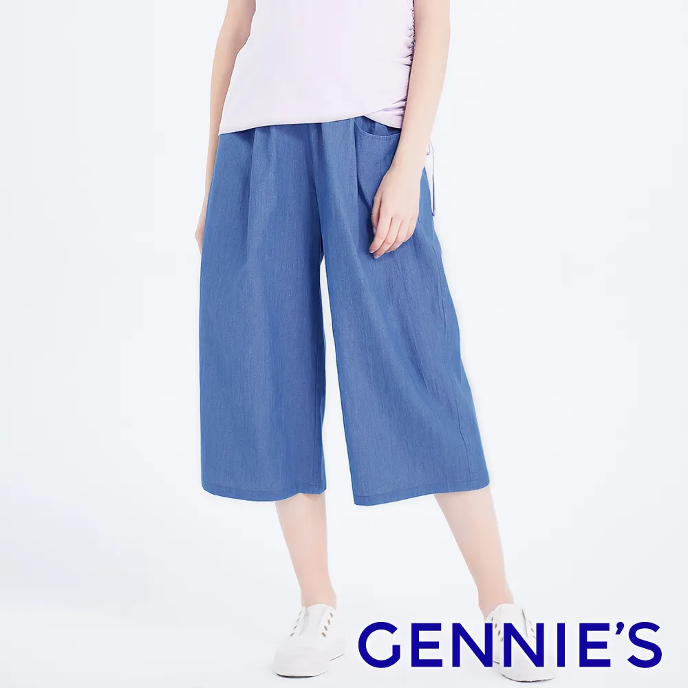 Gennies奇妮 造型反褶孕婦五分褲(多色G4V09) 歷史價格詳細信息