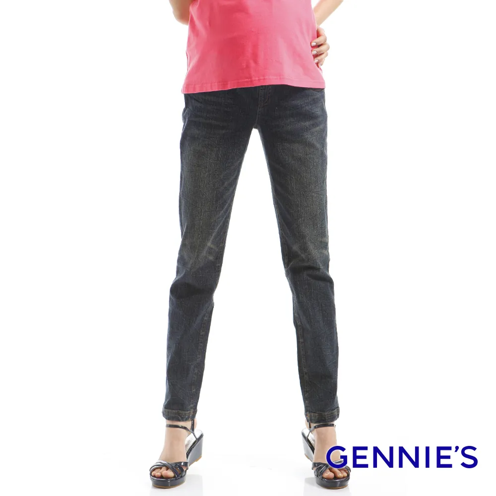 Gennies奇妮 修身曲線牛仔褲-灰(T4F07) 歷史價格詳細信息