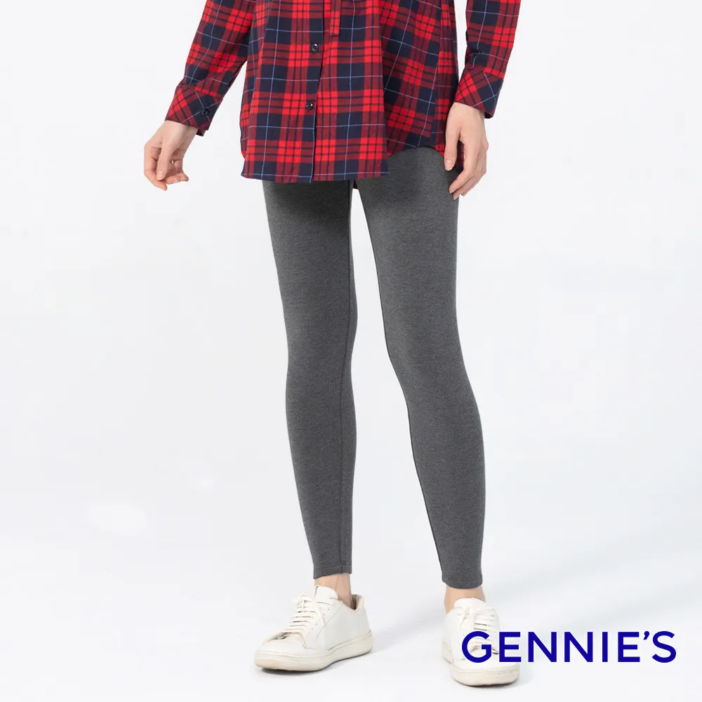 Gennies奇妮 簡約休閒素面一體成型長褲-桃紅/黑/深藍/咖啡(G4Y10) 歷史價格詳細信息