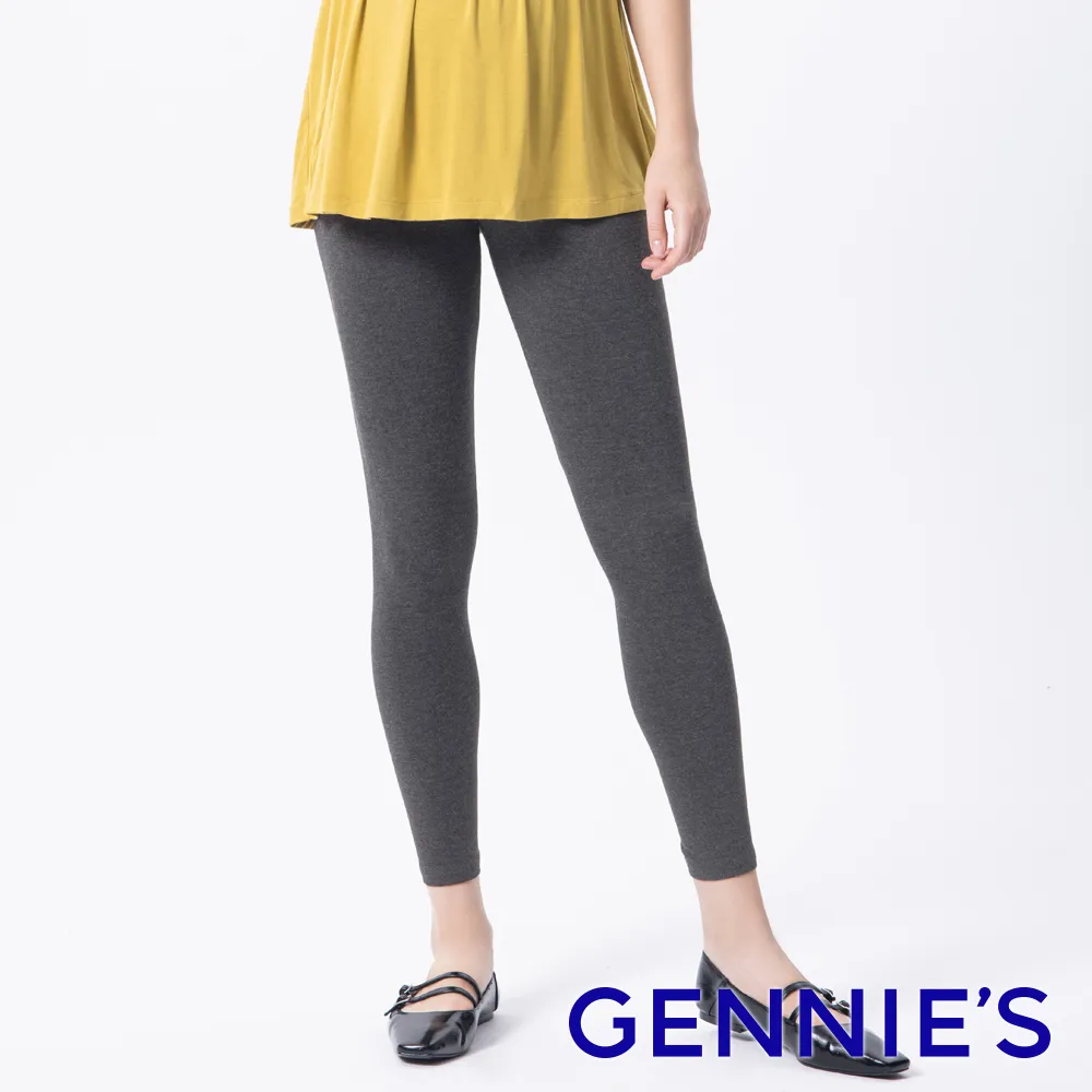 Gennies奇妮 素面棉休閒無鋼圈內衣褲成套(紫芋HA42+HB22) 歷史價格詳細信息