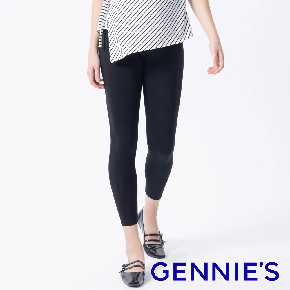 Gennies奇妮 素面棉休閒無鋼圈內衣褲成套(紫芋HA42+HB22) 歷史價格詳細信息