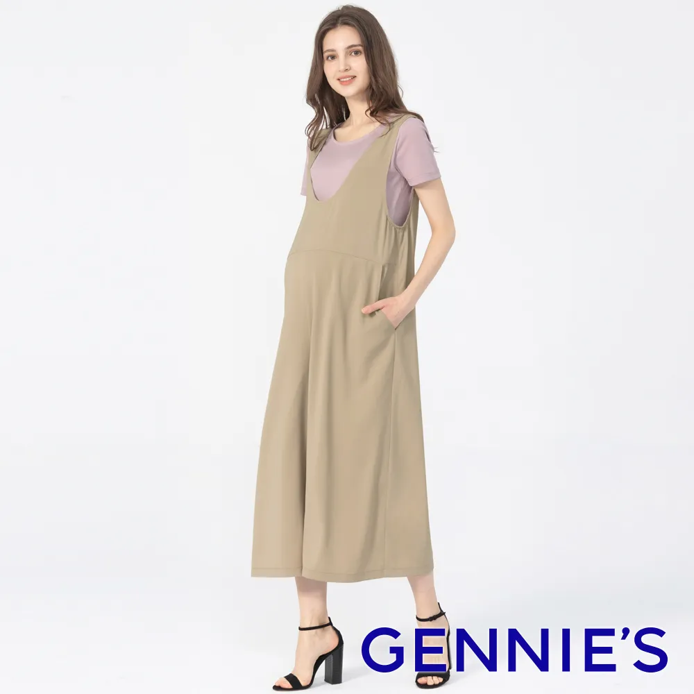【Gennies 奇妮】大U領吊帶寬褲-卡其(孕婦褲 連身褲 吊帶褲 親膚 鬆緊袖 雙口袋) 歷史價格詳細信息