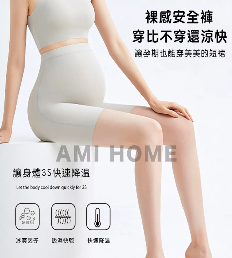 可調節腰圍直筒牛仔寬褲 高腰牛仔褲 直筒牛仔褲 直筒褲 寬褲 牛仔長褲 直筒牛仔褲 長褲 GRASS 現貨 B8981 歷史價格詳細信息