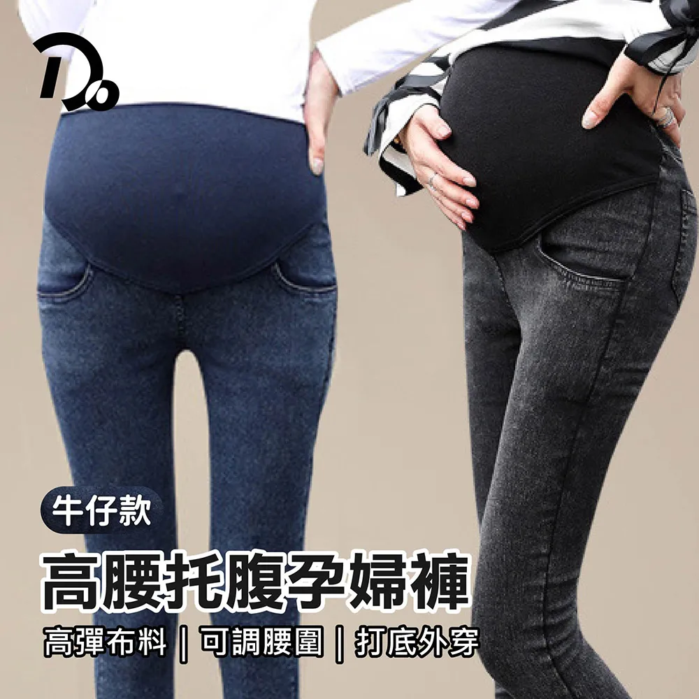 托腹提臀孕婦內褲 中低腰純棉內褲【台灣現貨】B02 內褲女生 女生內褲 性感底褲 流行蕾絲 性感內褲 大碼無痕冰絲 歷史價格詳細信息