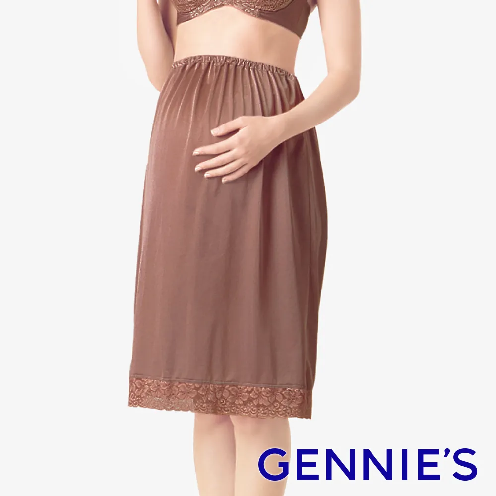 Gennies奇妮 010系列-典雅半身襯裙(咖T503) 價格比較,價格查詢,歷史價格詳細信息