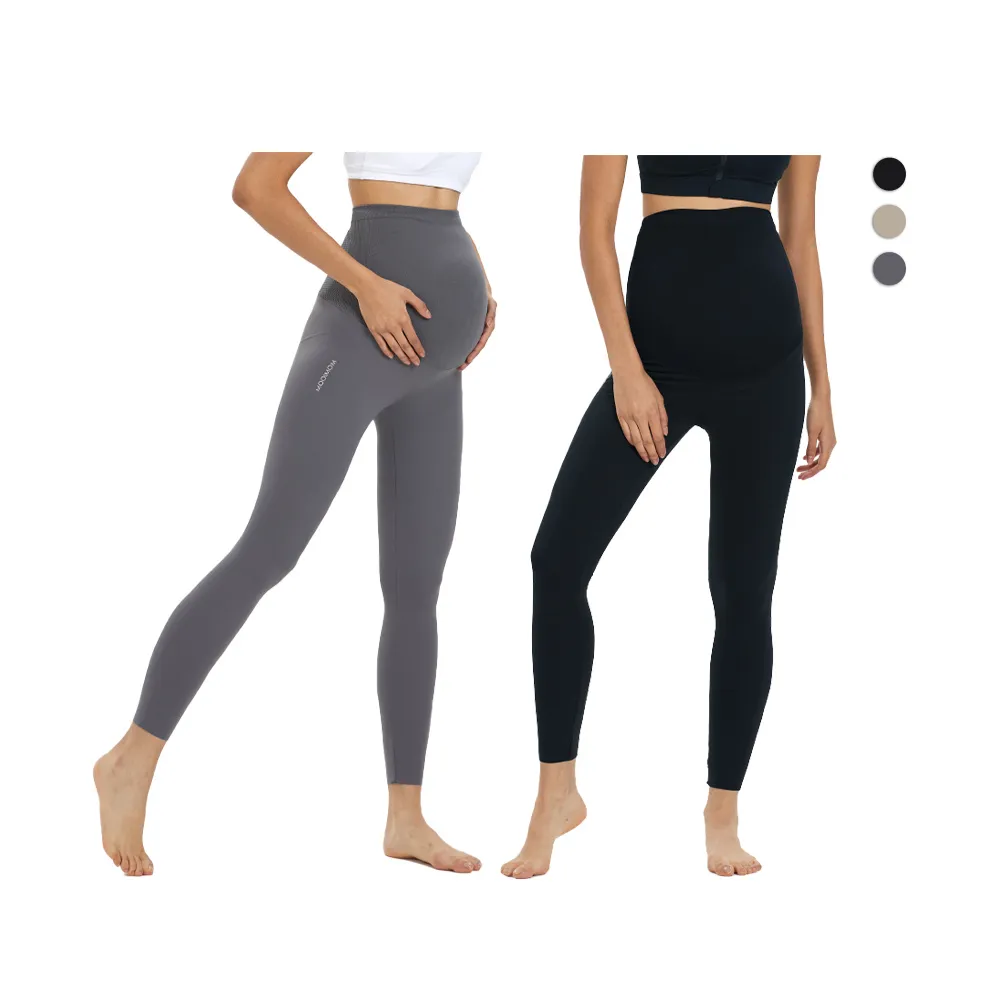 【沐伊孕哺MOOIMOM】超舒適無痕孕哺乳胸罩 膚色 歷史價格詳細信息