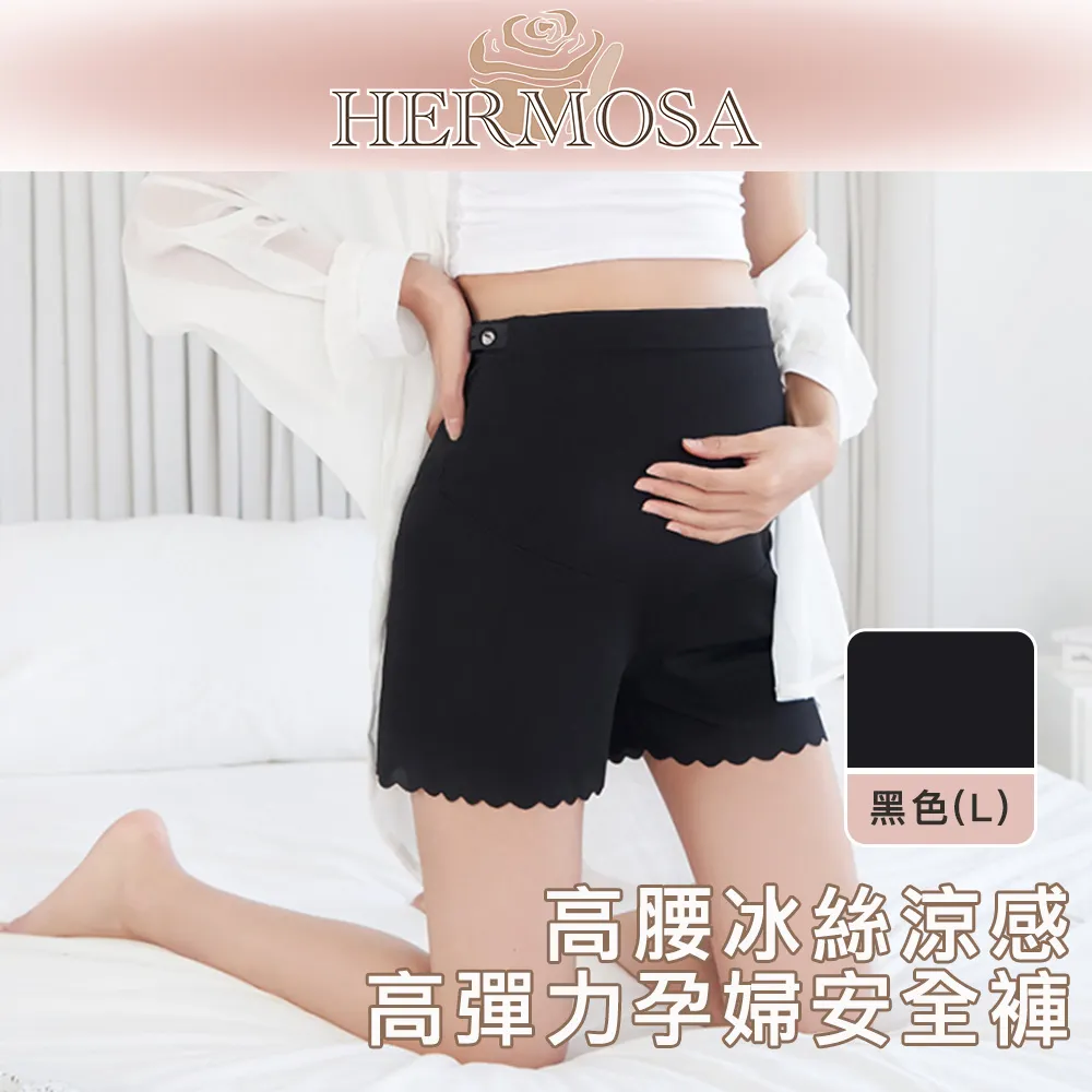 【涼感冰絲！減壓肩帶】 少女冰絲內衣 小女孩內衣 學生無鋼圈內衣 學生內衣 發育內衣 小學生內衣 女孩內衣 歷史價格詳細信息