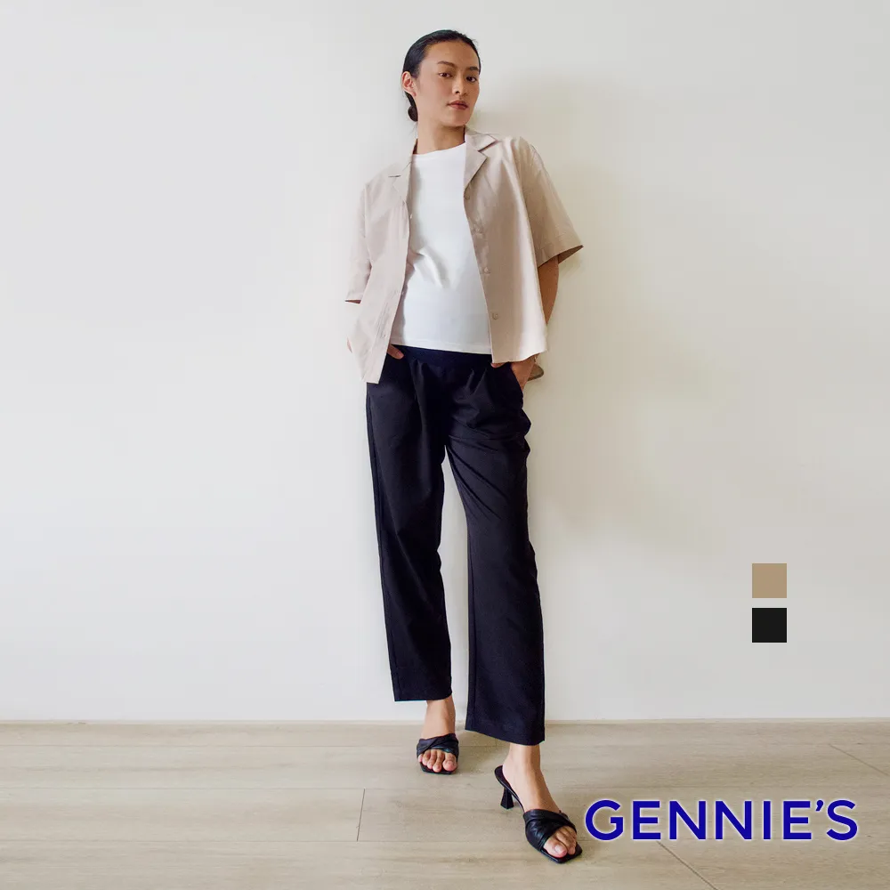 【Gennies 奇妮】舒適錐形挺版長褲-黑/卡(孕婦裝 孕婦褲 微寬 修身 一體成型 無痕褲頭) 歷史價格詳細信息