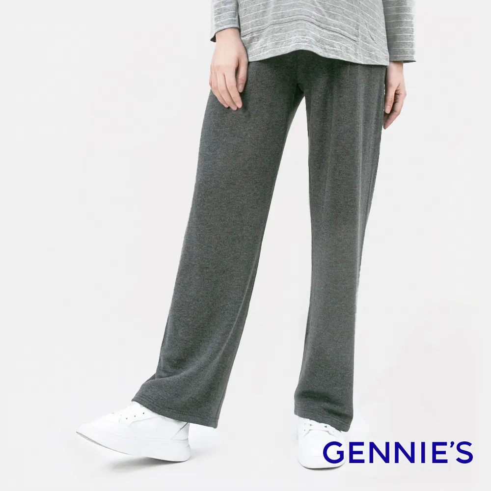 Gennies奇妮 直筒寬管孕婦牛仔褲(藍T4H29) 歷史價格詳細信息