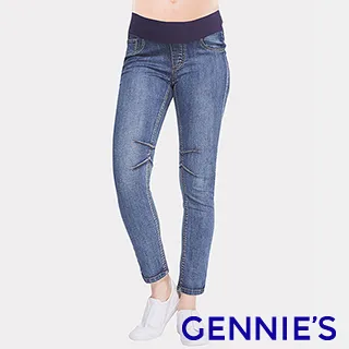 Gennies奇妮 仿針織抗臭軟鋼圈哺乳內衣(藍/粉A123) 歷史價格詳細信息