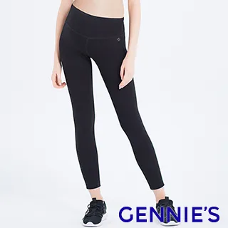 【Gennies 奇妮】SLIM交叉後V長褲-灰(孕婦褲 運動褲 彈力褲 前高腰 後低腰) 歷史價格詳細信息