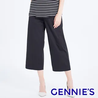 Gennies奇妮 高棉抓破直筒孕婦牛仔褲(深藍T4H11) 歷史價格詳細信息