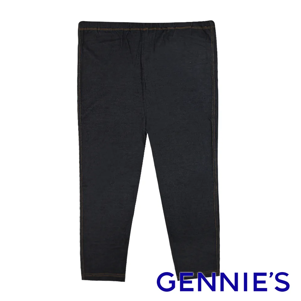 Gennies奇妮 簡約牛仔質感七分內搭褲(黑G4V35) 歷史價格詳細信息