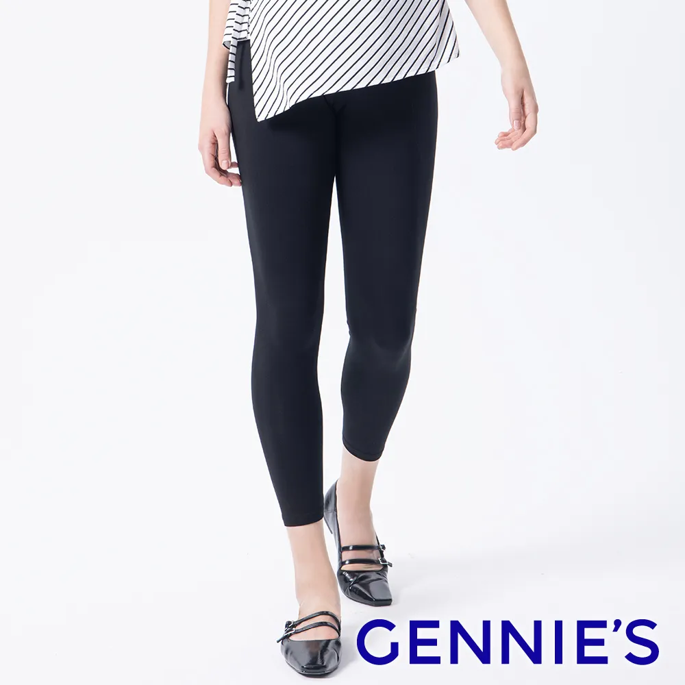 Gennies奇妮 素面棉休閒無鋼圈內衣褲成套(紫芋HA42+HB22) 歷史價格詳細信息