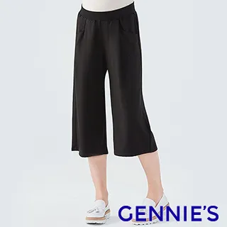 Gennies奇妮-低腰九分牛仔寬褲-深藍(T4F19) 歷史價格詳細信息