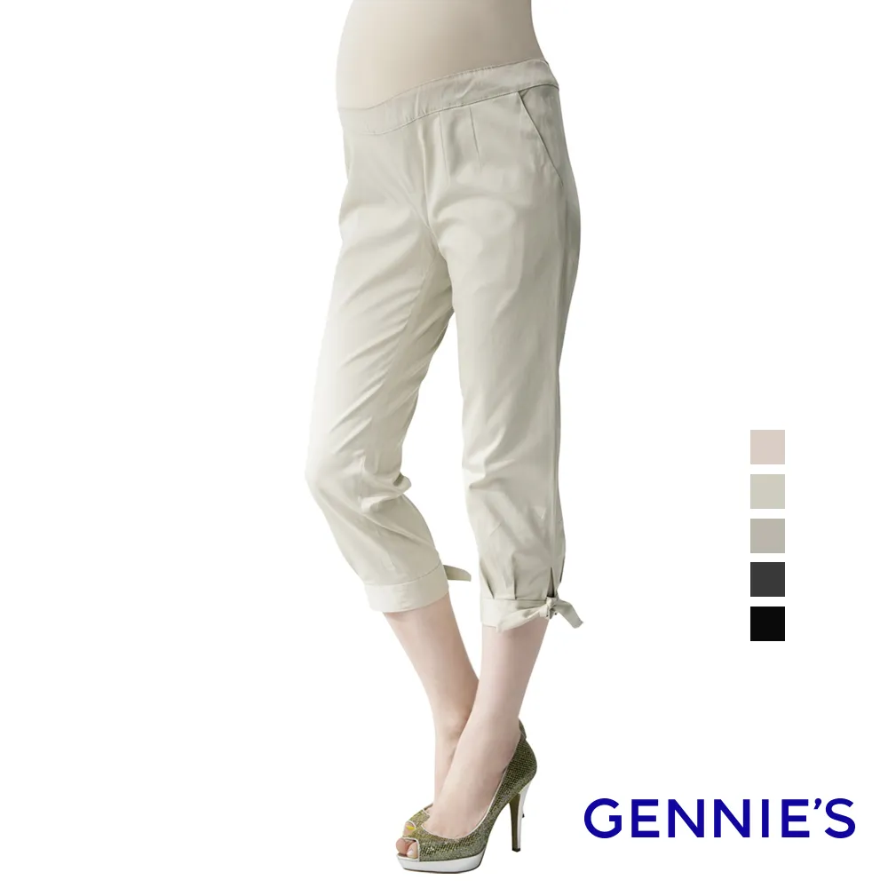 Gennies奇妮 造型肩帶棉質素色春夏上衣-桃/粉/黃/黑(G3301) 歷史價格詳細信息