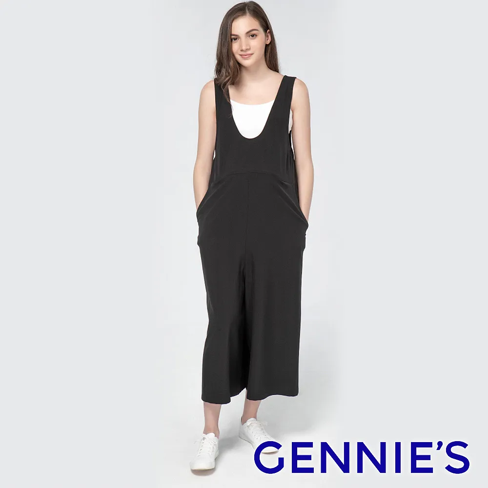 【Gennies 奇妮】大U領吊帶寬褲-卡其(孕婦褲 連身褲 吊帶褲 親膚 鬆緊袖 雙口袋) 歷史價格詳細信息