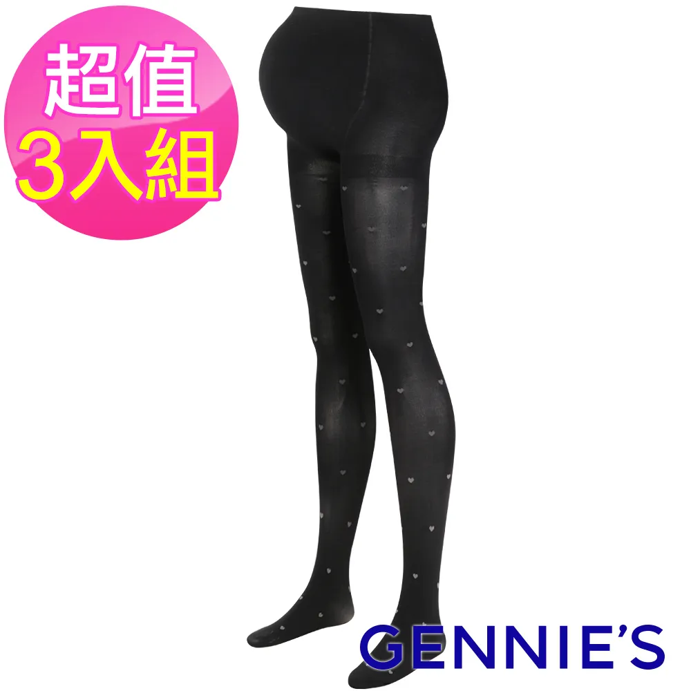 【Gennies 奇妮】3入組*全素面彈性褲襪-紫/灰/咖啡(孕婦褲襪 高彈性 秋冬款 台灣製) 歷史價格詳細信息