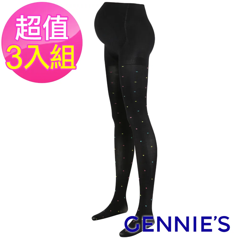 【Gennies 奇妮】3入組*全素面彈性褲襪-紫/灰/咖啡(孕婦褲襪 高彈性 秋冬款 台灣製) 歷史價格詳細信息