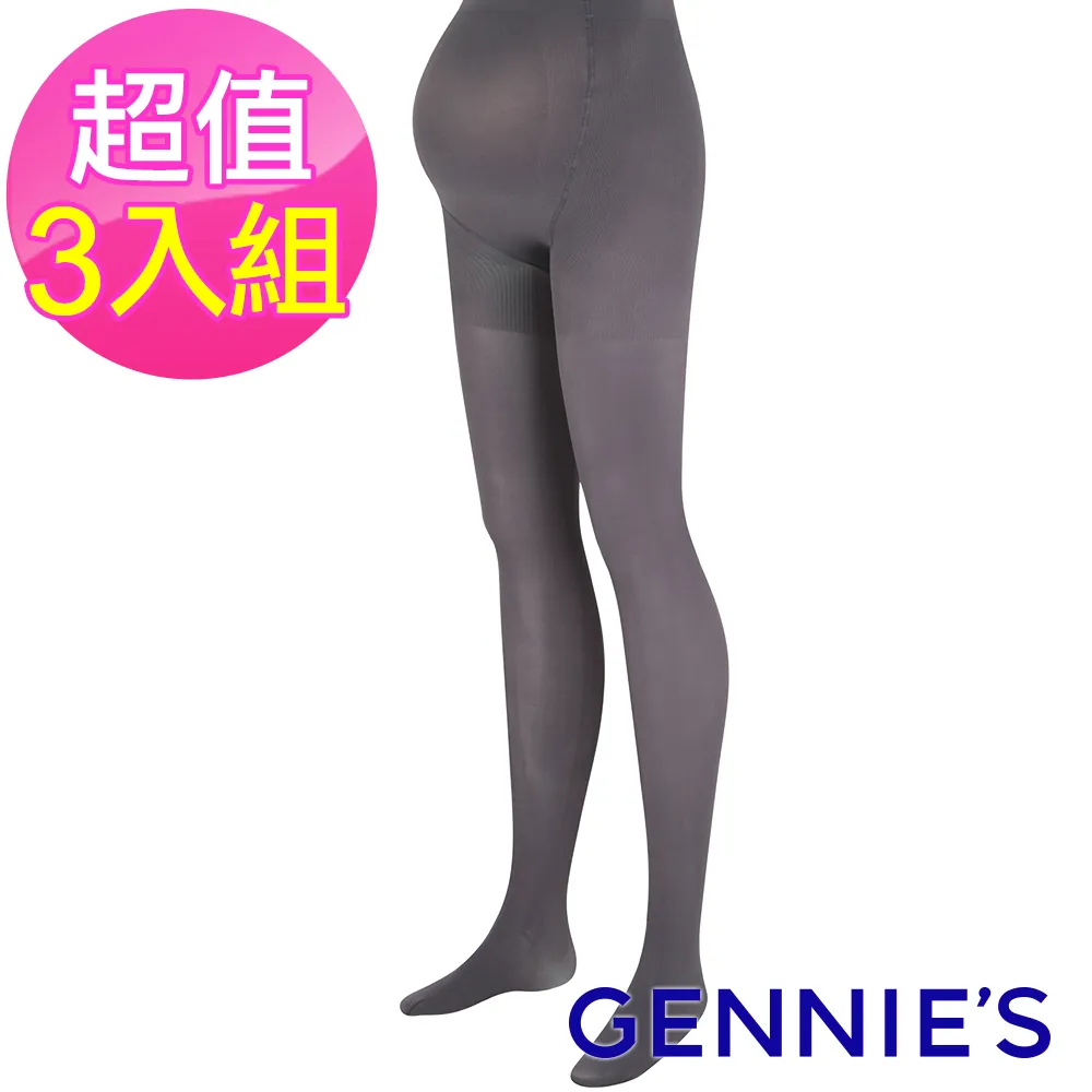 【Gennies 奇妮】3入組*全素面彈性褲襪-紫/灰/咖啡(孕婦褲襪 高彈性 秋冬款 台灣製) 歷史價格詳細信息