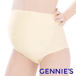 【Gennies 奇妮】涼爽蕾絲不規則無袖長版上衣(灰/黑G3312) 歷史價格詳細信息