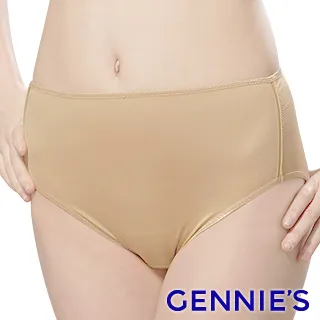 Gennies奇妮 010系列-舒適彈性孕婦高腰內褲(膚TB07) 歷史價格詳細信息