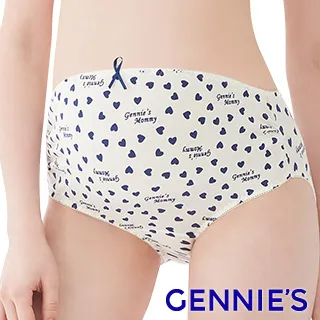 Gennies奇妮 莫代爾清新中腰孕婦內褲(藍HB34) 歷史價格詳細信息