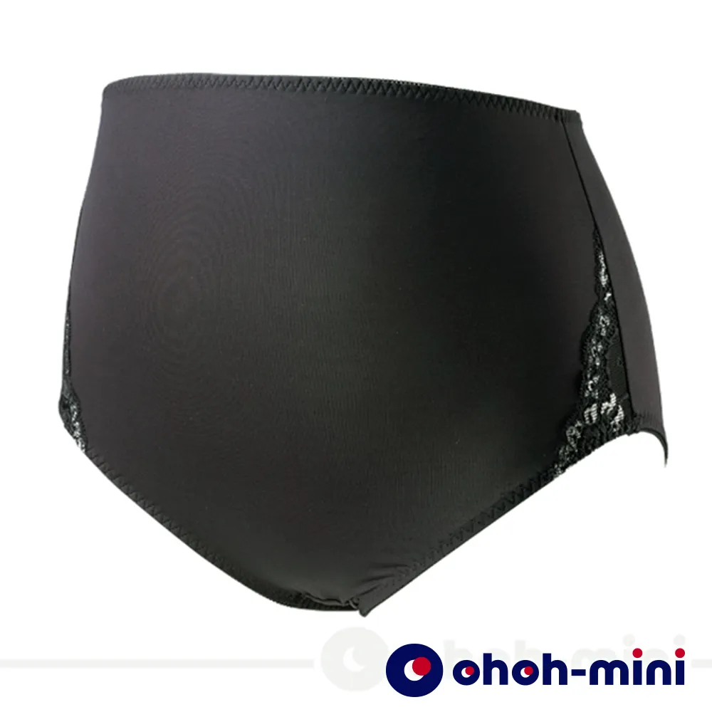 Gennies奇妮 歐歐咪妮系列-蕾絲舒柔彈孕婦高腰內褲(紫芋A12CMK106) 歷史價格詳細信息