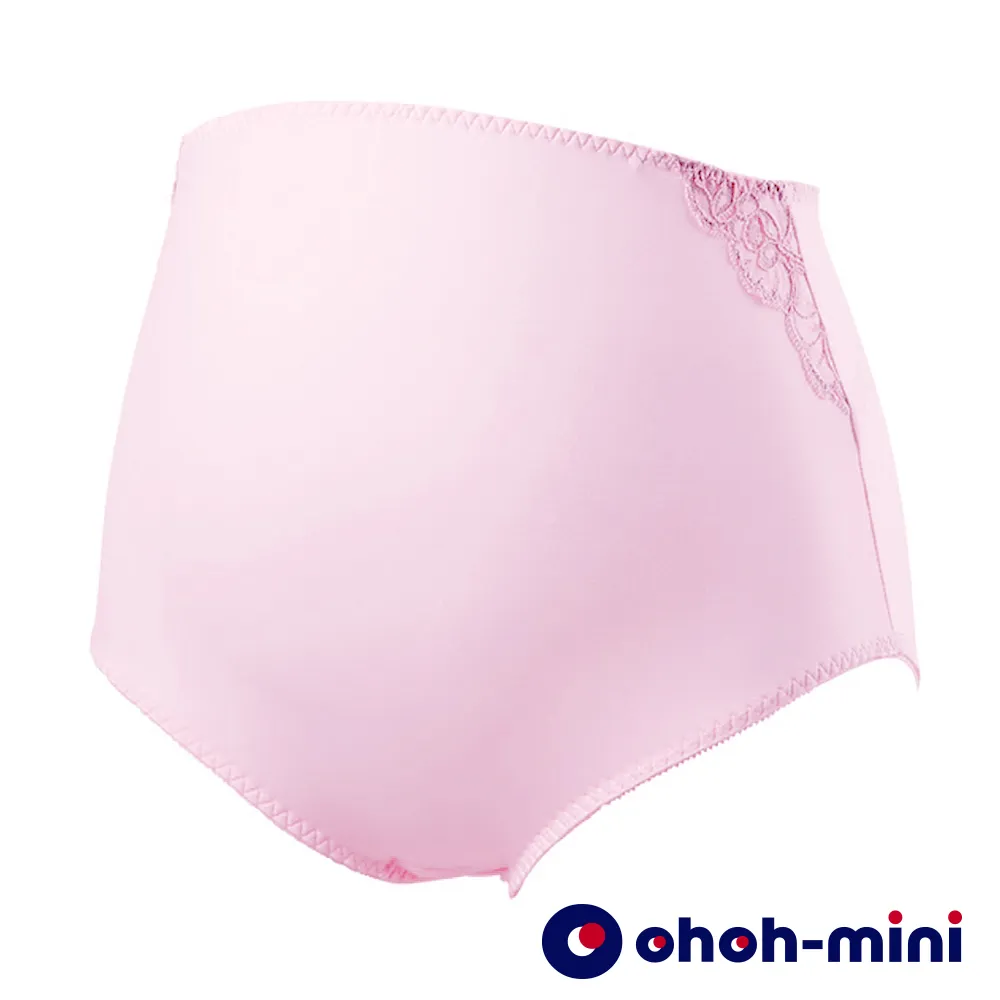 Gennies奇妮 蕾絲柔感孕哺內衣-粉(GZ05) 歷史價格詳細信息