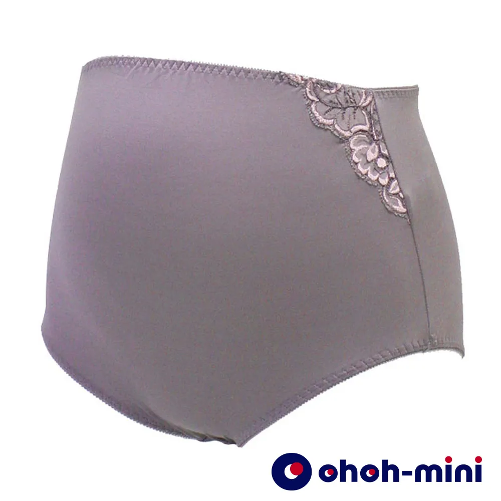 Gennies奇妮 蕾絲柔感孕哺內衣-粉(GZ05) 歷史價格詳細信息