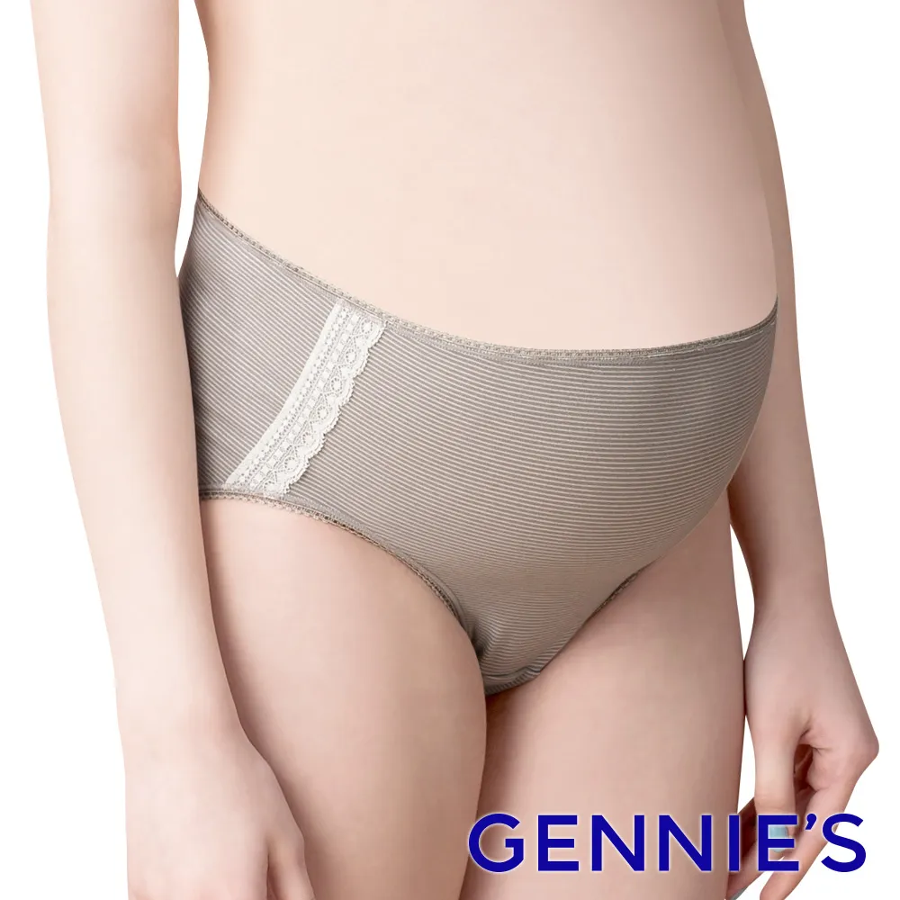 【Gennie’s奇妮】啡藏珍品-咖啡紗孕婦中腰內褲-灰(GB59) 歷史價格詳細信息