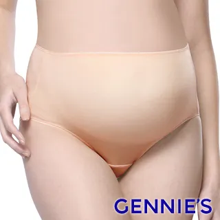 Gennies奇妮 涼酷無痕孕婦中腰內褲-藍(GB20) 歷史價格詳細信息