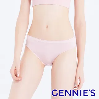 Gennies奇妮 AIR零著感無痕內褲-麻灰(GB76) 歷史價格詳細信息