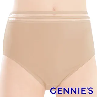 孕婦褲輕柔麻紗休閒褲【CB0026】 歷史價格詳細信息