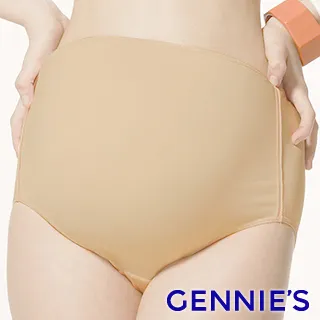 Gennies奇妮 010系列-舒適質感孕婦高腰內褲(淡紫TB15) 歷史價格詳細信息