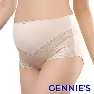 Gennies奇妮 不思翼蕾絲美形深V軟鋼圈哺乳內衣-淡黃(GA14) 歷史價格詳細信息
