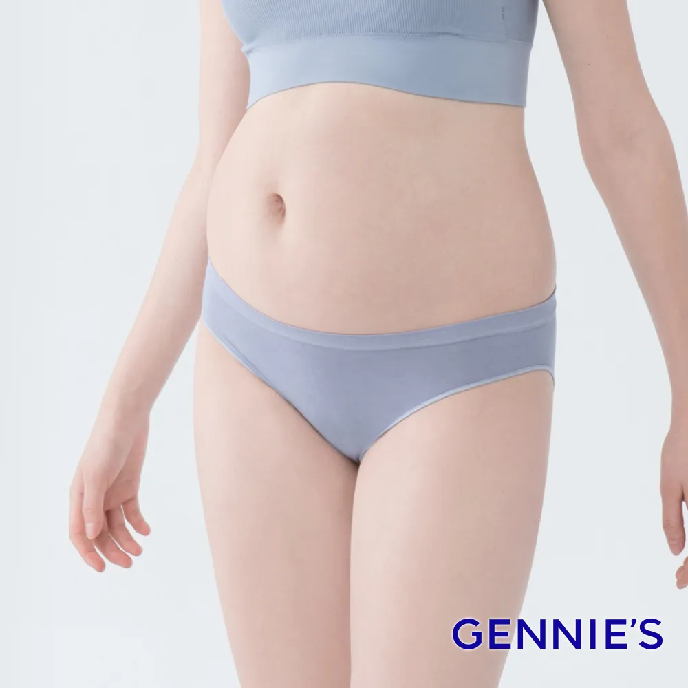 Gennies奇妮 LIGHT輕盈無痕低腰內褲(白GB79) 歷史價格詳細信息