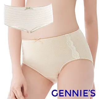 Gennies奇妮 天然彩棉無鋼圈休閒內衣(亞麻棕HA48) 歷史價格詳細信息