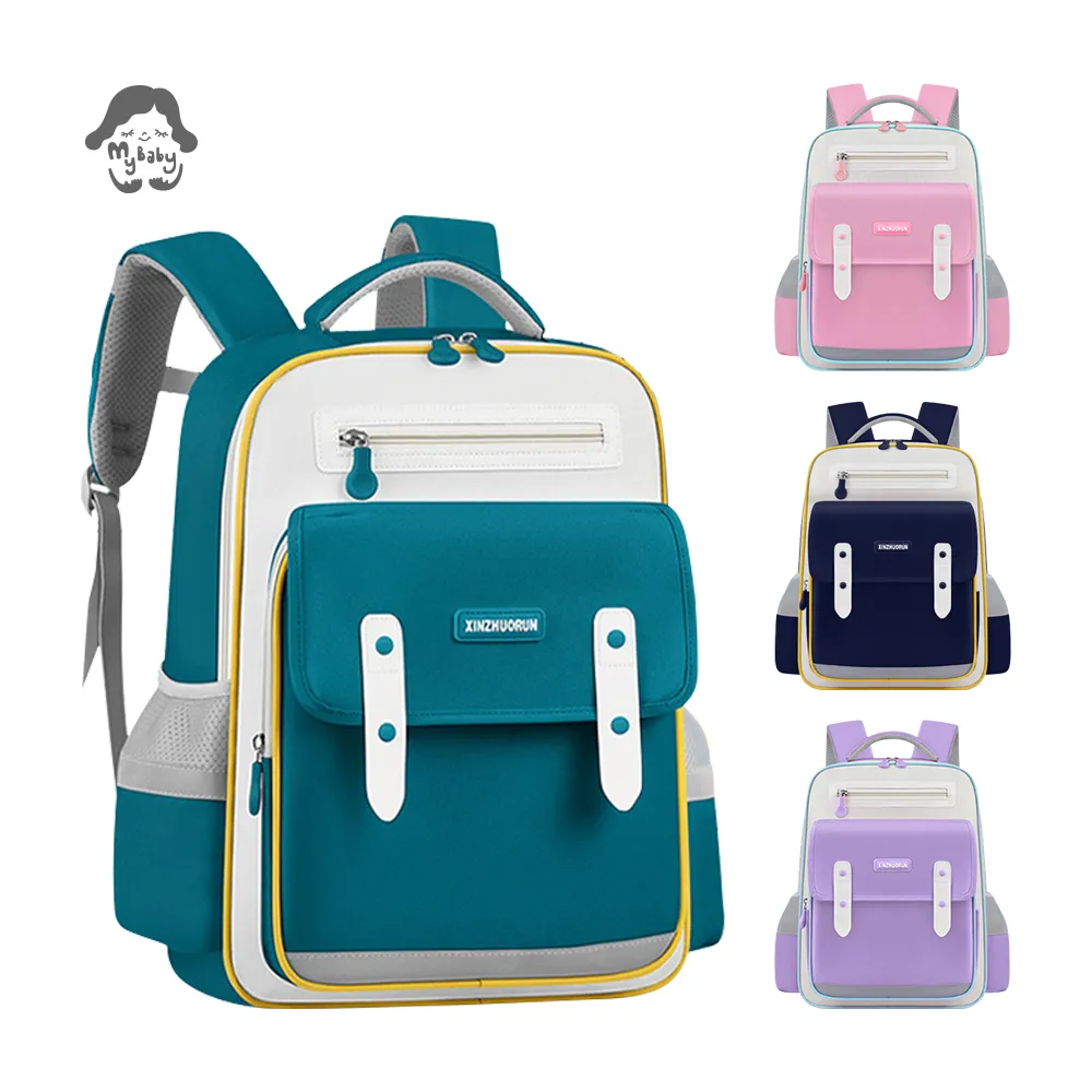 透氣反光兒童機車安全帶(2入組) 歷史價格詳細信息