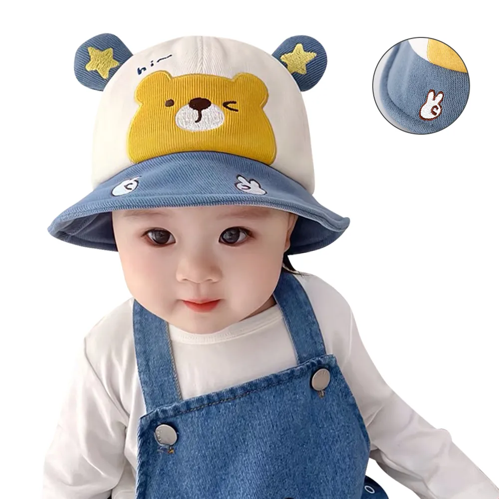 兒童小熊漁夫帽(咖啡色)[大買家] 歷史價格詳細信息