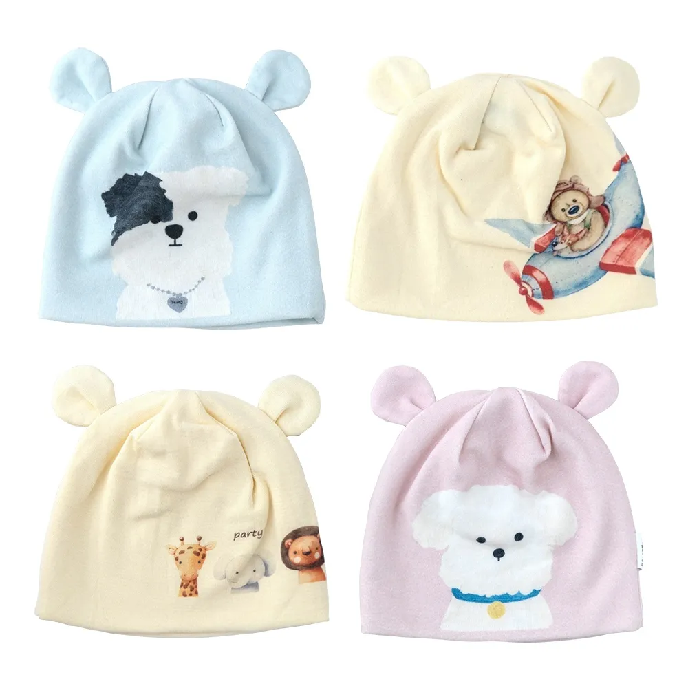 寶寶帽 雙球毛線帽 嬰兒帽童帽 套頭帽 針織帽 BU1463 好娃娃 歷史價格詳細信息