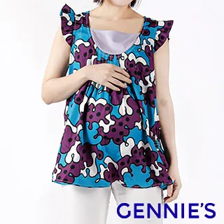 Gennies奇妮-不規則星星純棉上衣-白(H3909) 歷史價格詳細信息