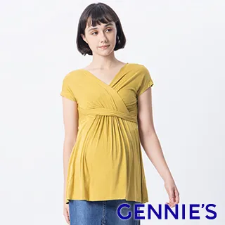 【Gennies 奇妮】大V領纏繞哺乳洋裝-灰(T1N09) 歷史價格詳細信息