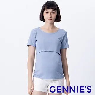 【Gennies 奇妮】彈力哺乳洋裝-紫(哺乳衣 無袖哺乳衣 連身長裙 長洋裝 開衩 上掀哺乳) 歷史價格詳細信息