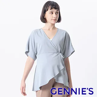 Gennies奇妮 兩件式素色條紋哺乳孕婦上衣-黑(T3H12) 歷史價格詳細信息