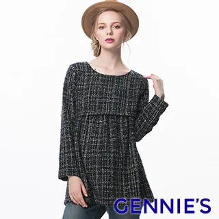 CBA09 長方形黑色回紋筆架筆掛書桌擺件陶瓷材質新中式文房四寶筆墨紙硯國畫書法收納 歷史價格詳細信息