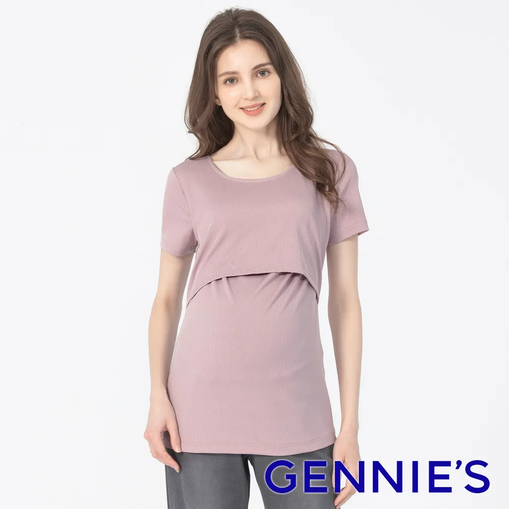 【Gennies 奇妮】彈力哺乳洋裝-紫(哺乳衣 無袖哺乳衣 連身長裙 長洋裝 開衩 上掀哺乳) 歷史價格詳細信息